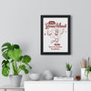 Whimsical Framed Art Print - "Free Your Mind", Home Decor, Motivational Wall Art, Gift for Creativity Lovers, Inspirational Decor