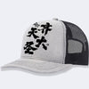 4dff6f07bfb90ec4847a2292e0be9bc6