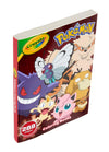 Crayola Giant Pokemon Coloring Book (288 Pages), 2 Sticker Sheets, Coloring Book for Kids & Adults, Travel Activity, Pokemon Gift for Kids, 3+