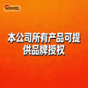 6e17a8ca29781be7b25178a7d8bec15e