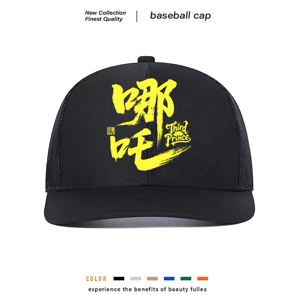 fdbf901b8d3d716b5df639e222f44706