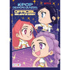 KPop Demon Hunters 40-Page Official Coloring Book | Action-Packed Coloring Book by Bendon